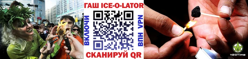 Как найти закладки Порхов Кокаин  A-PVP  Гашиш  Канабис  МЕФ 