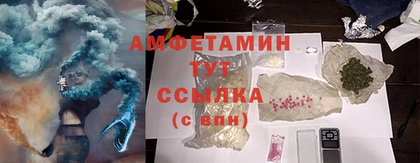 кокс Нязепетровск
