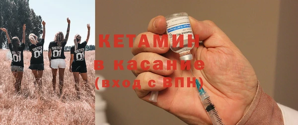 mdma Няндома