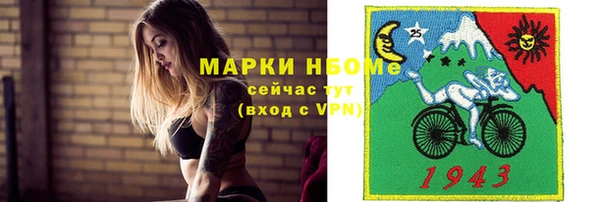 mdma Няндома