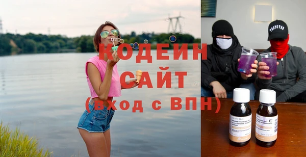 кокс Нязепетровск