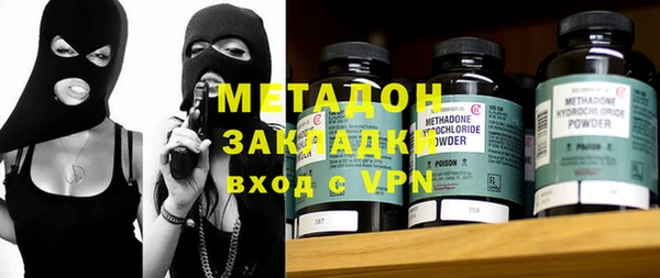 mdpv Верея