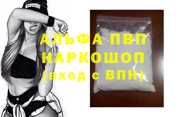 mdma Няндома