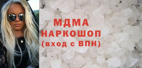 гашиш Вуктыл