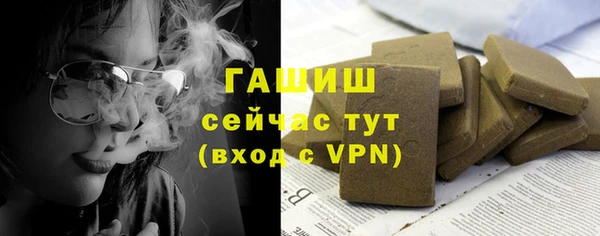 mdma Няндома