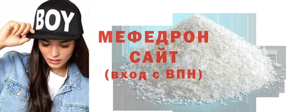 героин Цоци-Юрт
