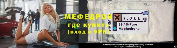 mdma Няндома
