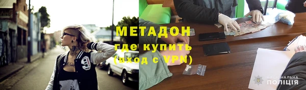 mdpv Верея