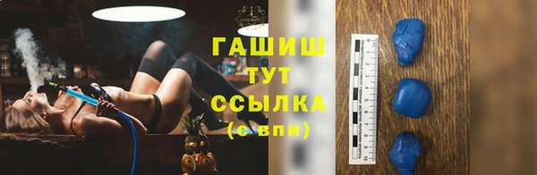 ПСИЛОЦИБИНОВЫЕ ГРИБЫ Нягань