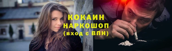 ПСИЛОЦИБИНОВЫЕ ГРИБЫ Нягань