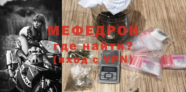 mdpv Верея