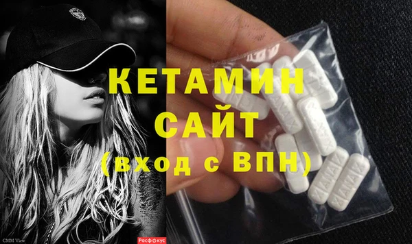 кокс Нязепетровск