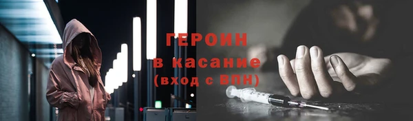 mdma Няндома