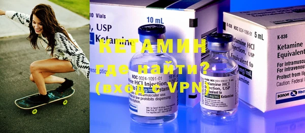 ПСИЛОЦИБИНОВЫЕ ГРИБЫ Нягань