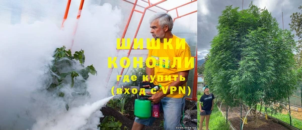 кокс Нязепетровск