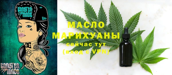 кокс Нязепетровск
