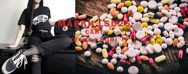 mdma Няндома