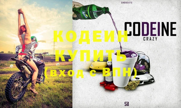кокс Нязепетровск