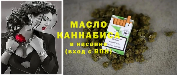 ПСИЛОЦИБИНОВЫЕ ГРИБЫ Нягань