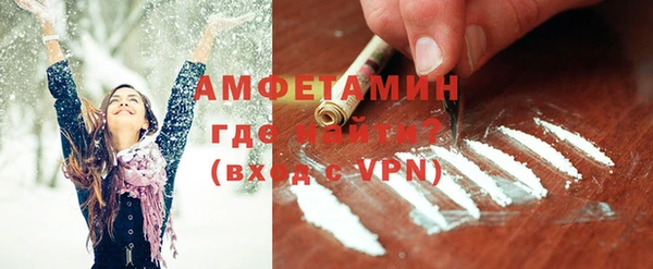 ПСИЛОЦИБИНОВЫЕ ГРИБЫ Нягань