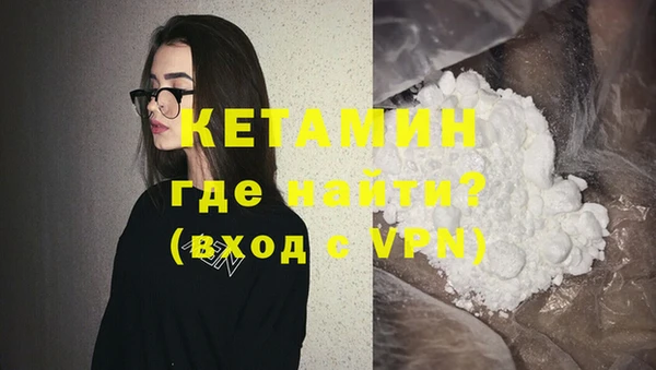 кокс Нязепетровск