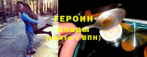 mdma Няндома