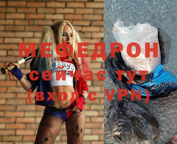 mdma Няндома