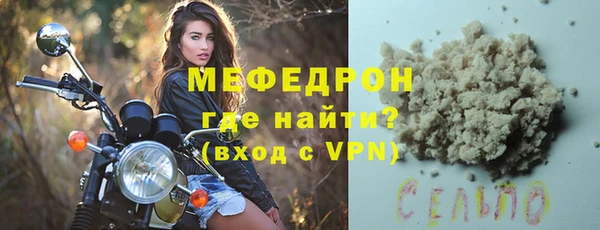 кокс Нязепетровск