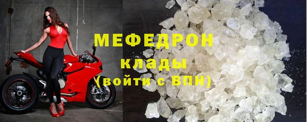 ПСИЛОЦИБИНОВЫЕ ГРИБЫ Нягань