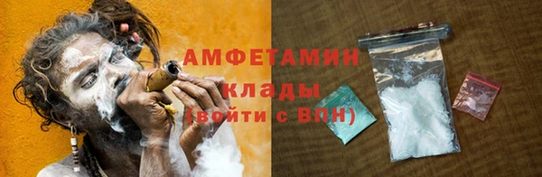 mdma Няндома