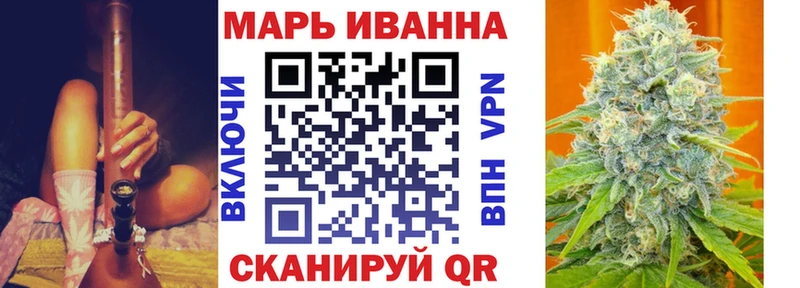 где продают   Порхов  Каннабис THC 21% 